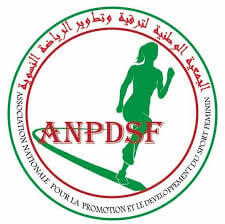 الشعار الرسمي للجمعية الوطنية لترقية وتطوير الرياضة النسوية
