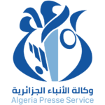aps logo